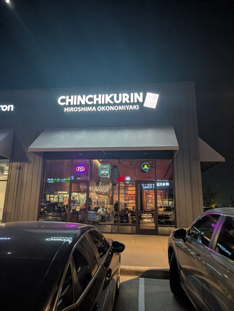 chinchikurin-carrollton-review