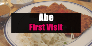 abe-carrollton-review