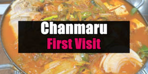 chanmaru-first-visit