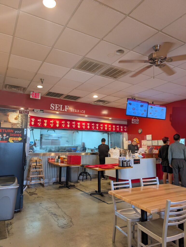 Paik's-noodle-carrollton-review