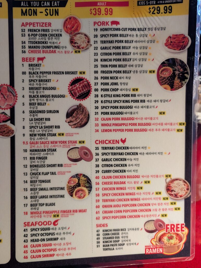 moodaepo-korean-bbq-review