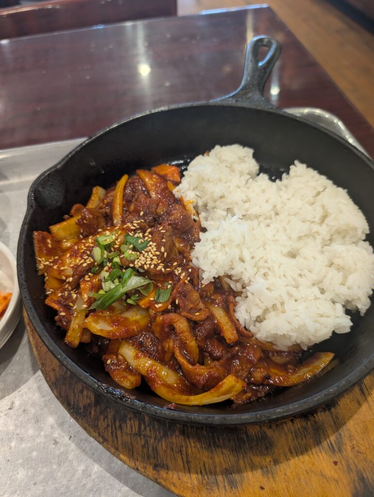 moobongri-carrollton-review