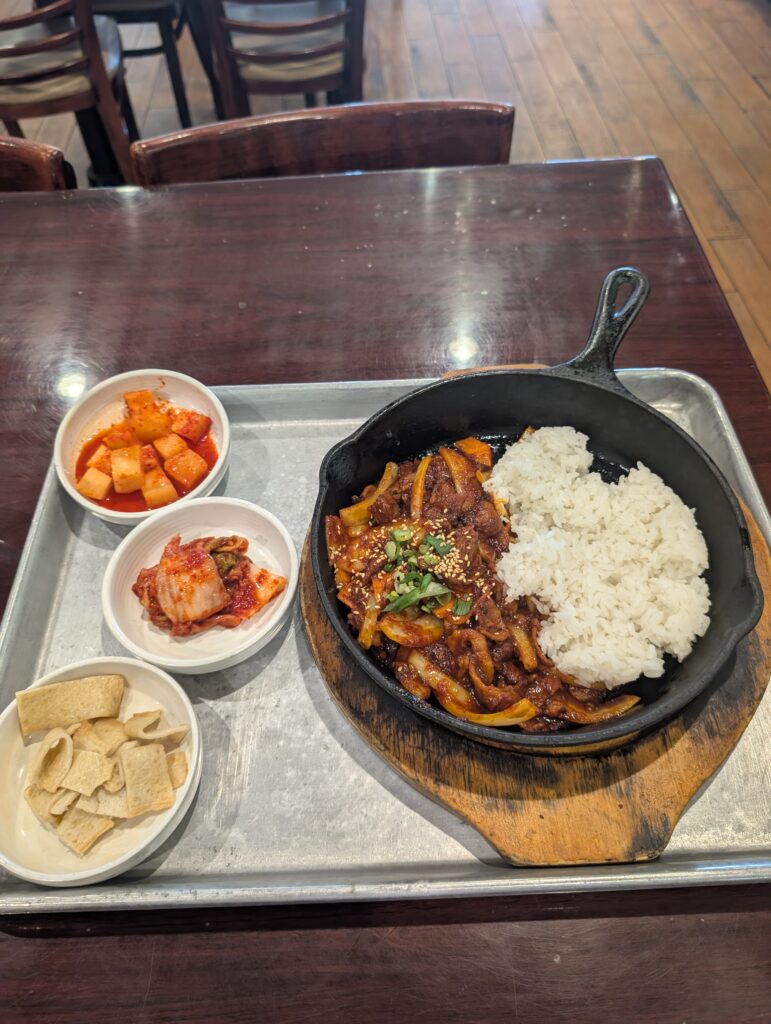 moobongri-carrollton-review