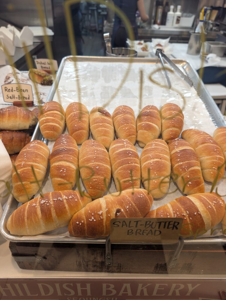 childish-bakery-review