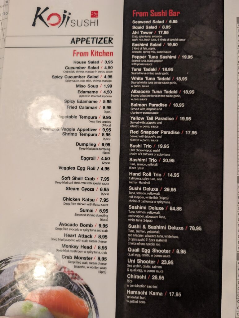koji-sushi-denton-review
