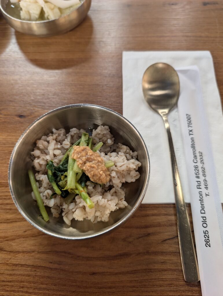 busan-gukbap-carrollton-review