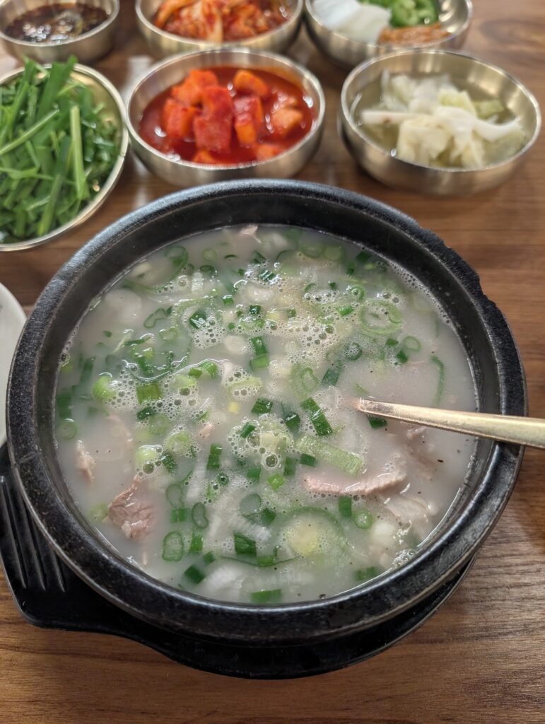 busan-gukbap-carrollton-review