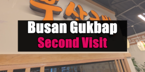 busan-gukbap-review