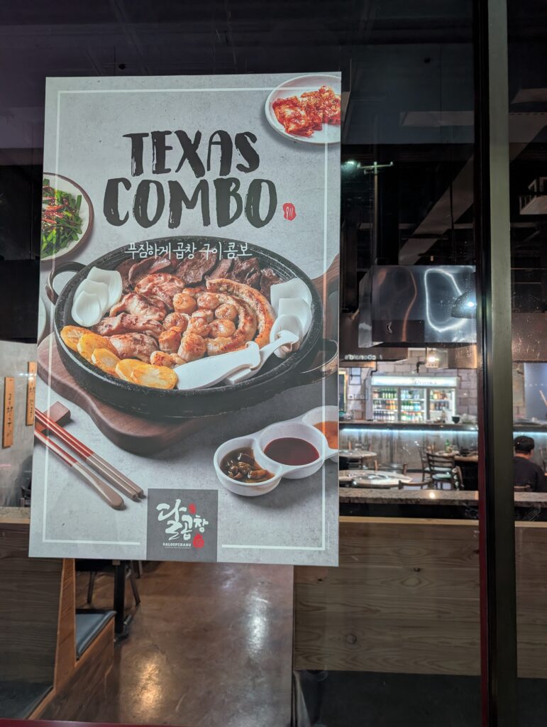 dalgopchang-carrollton-review