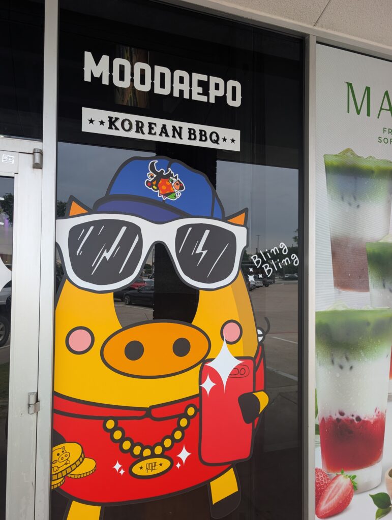 moodaepo-carrollton-review