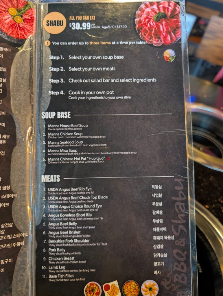 manna-shabu-lewisville-review