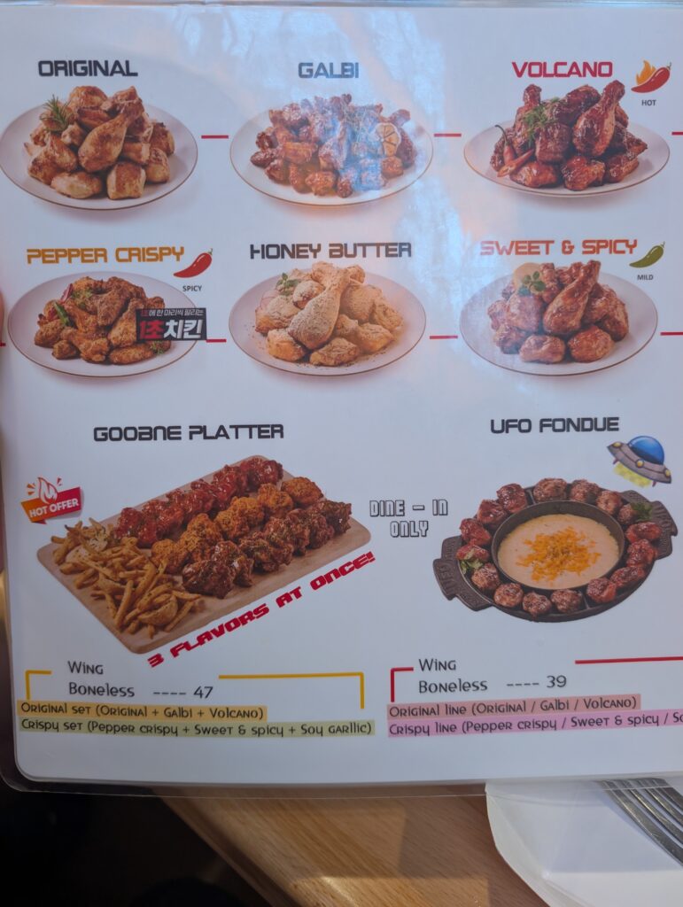goobne-chicken-carrollton-review