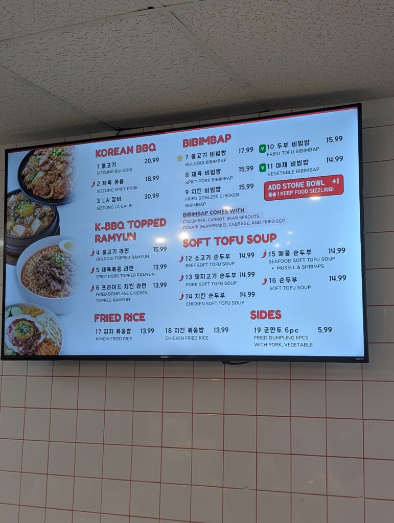 daldal-bunsik-carrollton-review