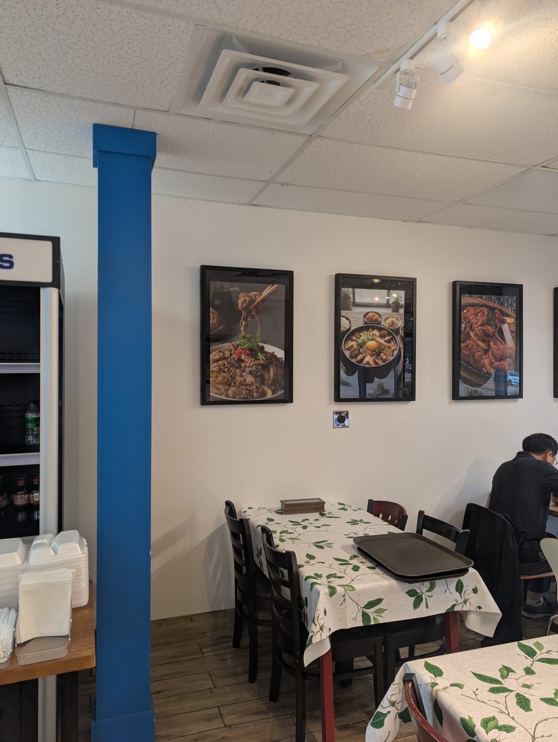 daldal-bunsik-carrollton-review