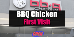 bbq-carrollton-chicken-review