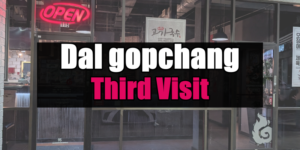 dalgopchang-carrollton-review