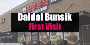 daldal-bunsik-carrollton-review
