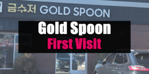 gold-spoon-carrollton-review