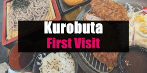 kurobuta-carrollton-review